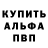 Метадон VHQ Hunt Warbukz