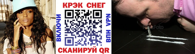 где можно купить наркотик  Шали  КОКАИН 98% 