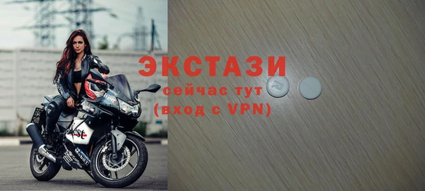 мефедрон VHQ Абаза