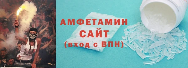 прущий лед Абдулино