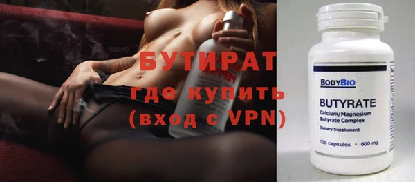 мефедрон VHQ Абаза
