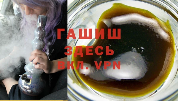 прущий лед Абдулино