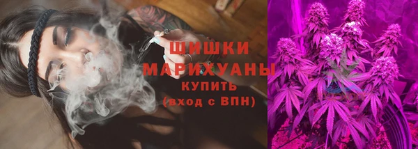мефедрон VHQ Абаза