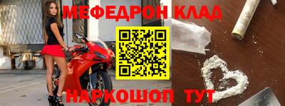 шишки Партизанск