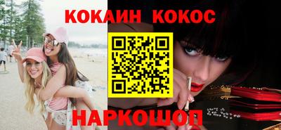 шишки Партизанск