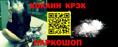 бутират Первоуральск