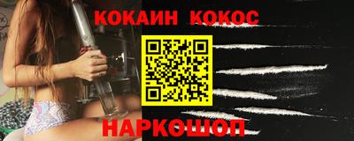 Альфа ПВП Пенза
