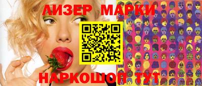 Альфа ПВП Пенза