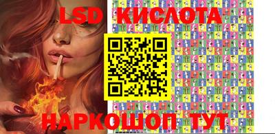 шишки Партизанск
