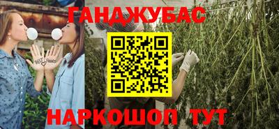 Альфа ПВП Пенза