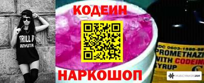 Альфа ПВП Пенза