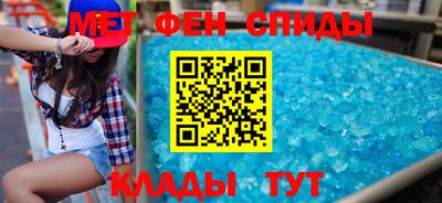 шишки Партизанск