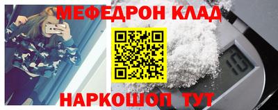Альфа ПВП Пенза