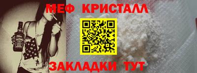 Альфа ПВП Пенза